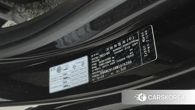 Kia Carnival 4th generation id 4542341 из Кореи 19