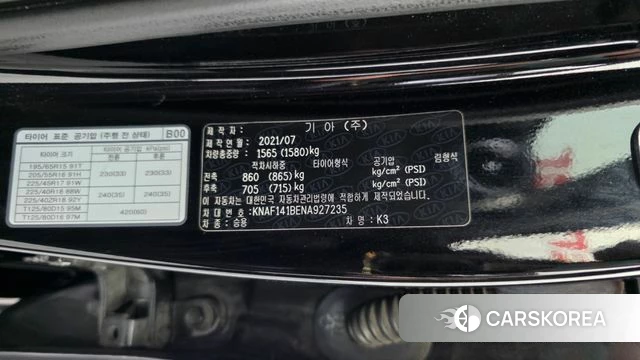 Kia The New K3 2nd generation id 4495465 из Кореи 19