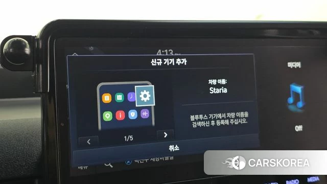 Hyundai Staria id 4631545 из Кореи 19