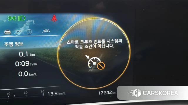Kia The New Seltos id 4354984 из Кореи 19