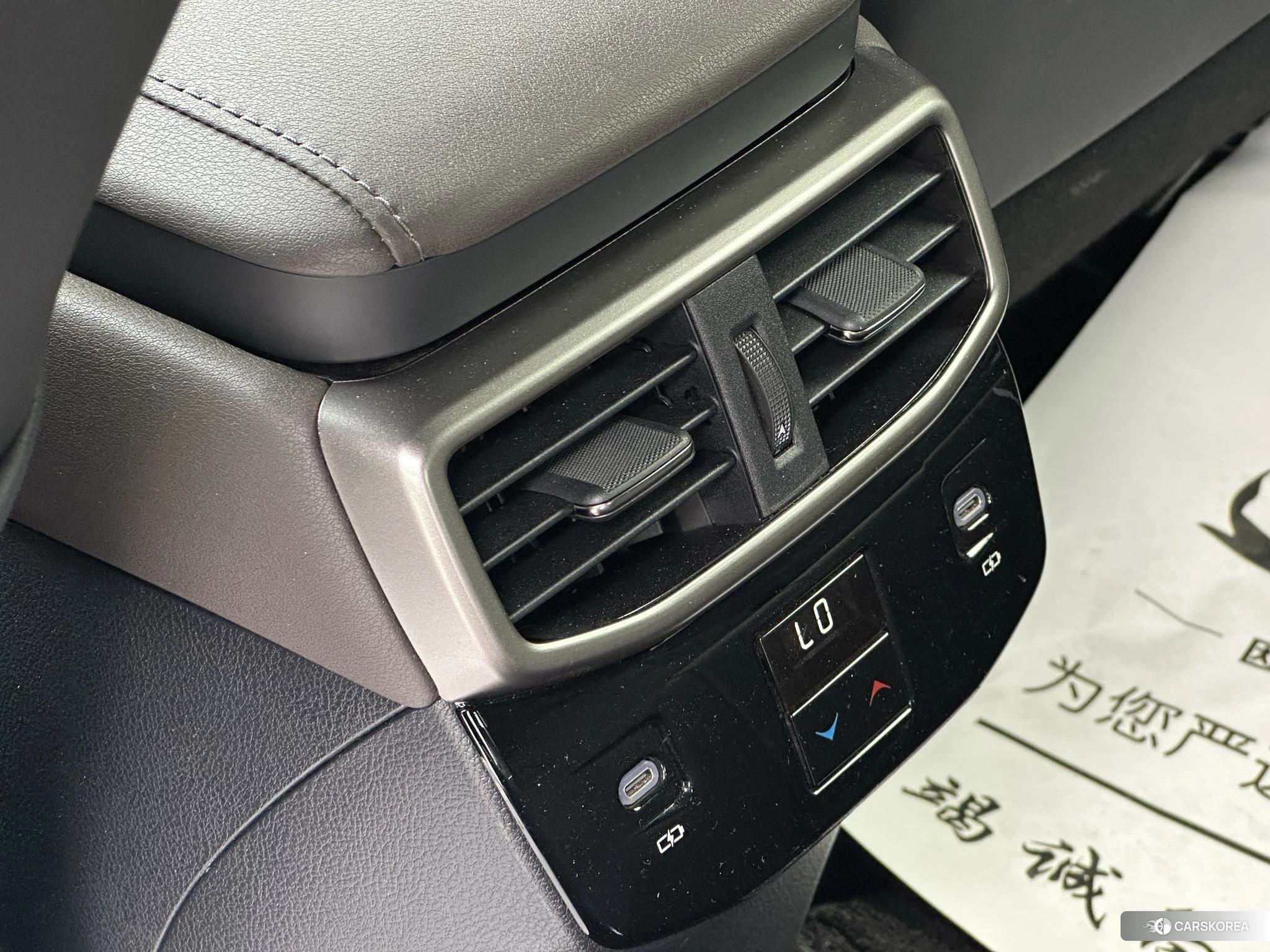Lexus RX PHEV id 4515268 из Китая 19
