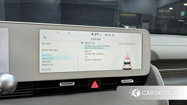 Hyundai Ionic 5 id 4266677 из Кореи 19