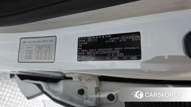 Genesis GV80 id 4646523 из Кореи 19