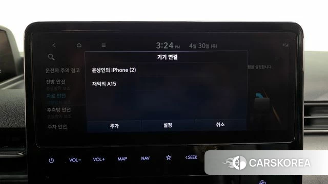Hyundai Staria id 4249990 из Кореи 19