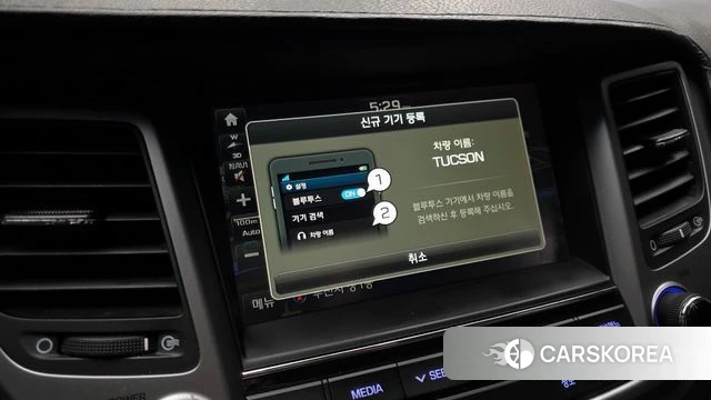 Hyundai All New Tucson id 4295214 из Кореи 19