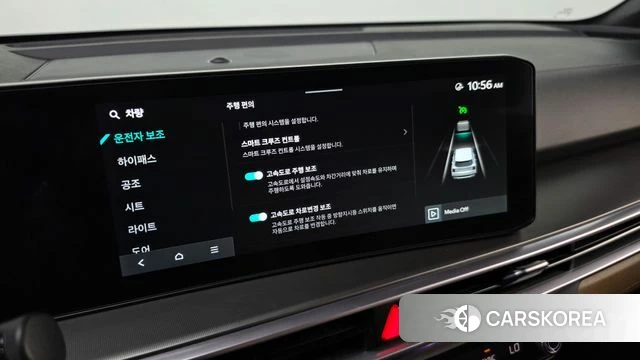 Kia The New Sorento 4th Generation id 4675420 из Кореи 18