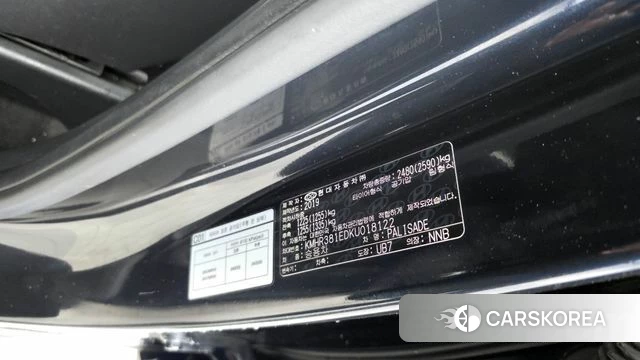 Hyundai Palisade id 4294713 из Кореи 19