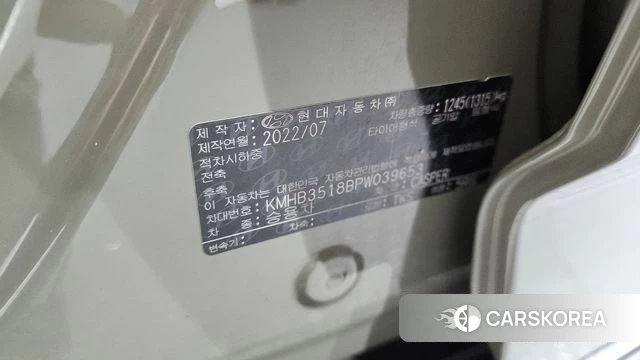 Hyundai Casper id 4692321 из Кореи 19