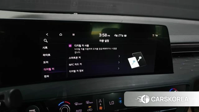 Kia K8 id 4224100 из Кореи 19