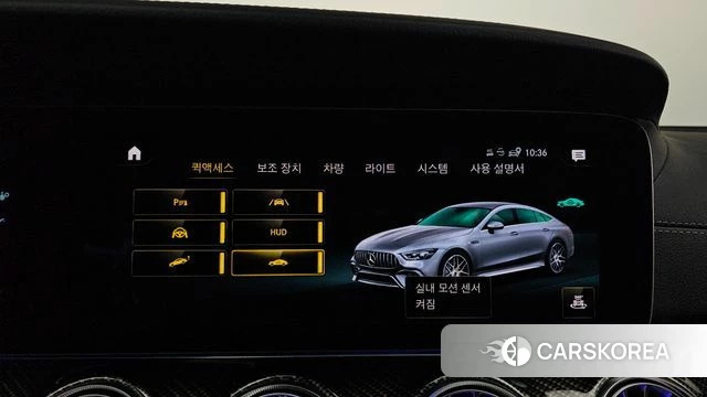 Mercedes-Benz AMG GT id 4763820 из Кореи 19