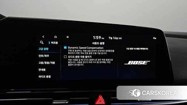 Hyundai Avante (CN7) id 4863672 из Кореи 19