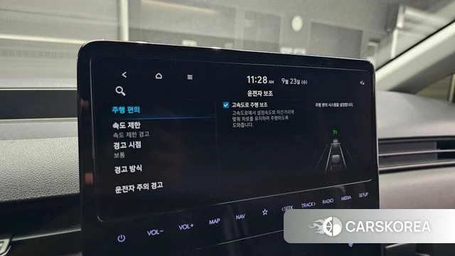 Hyundai Staria id 4905299 из Кореи 19