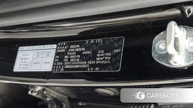 Kia K5 3rd generation id 4691949 из Кореи 19