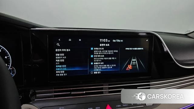 Hyundai The New Grandeur IG id 4434003 из Кореи 19