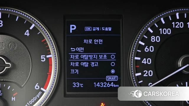 Hyundai Santa Fe TM id 4587207 из Кореи 19