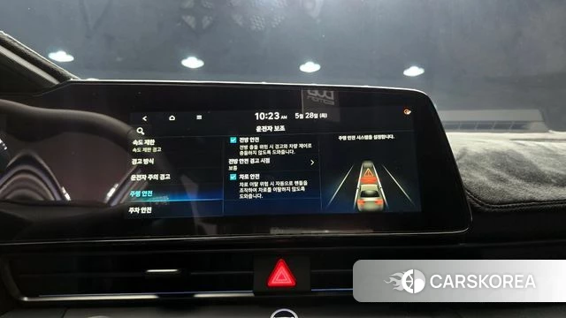 Hyundai The New Avante (CN7) id 4381122 из Кореи 19