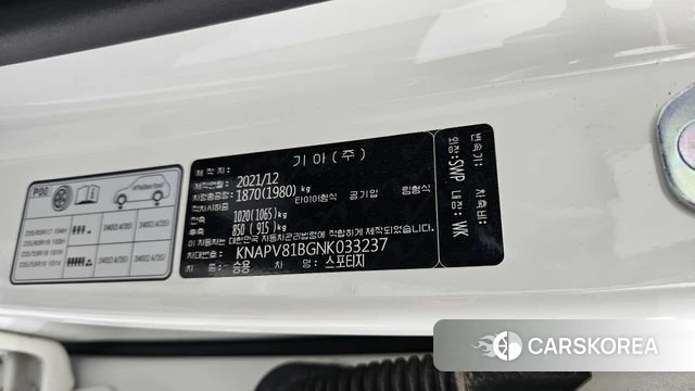 Kia Sportage 5th Generation id 4338113 из Кореи 19
