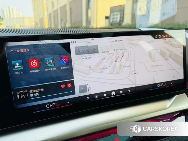 BMW 5 series id 4290165 из Китая 19