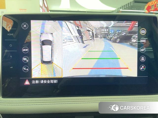 Volkswagen Tiguan L id 4258159 из Китая 19