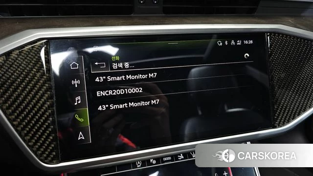 Audi A7 (4K) id 4495505 из Кореи 19