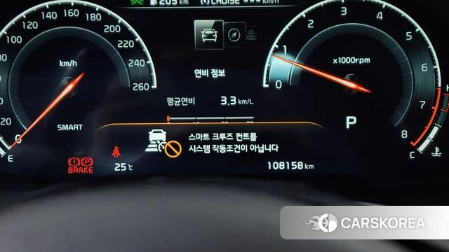Kia K7 Premier id 4476953 из Кореи 19