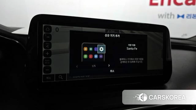Hyundai The New Santa Fe id 4344502 из Кореи 19