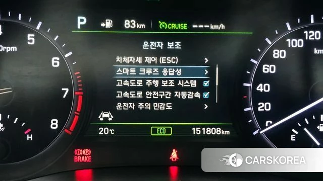 Genesis G80 id 4305265 из Кореи 19