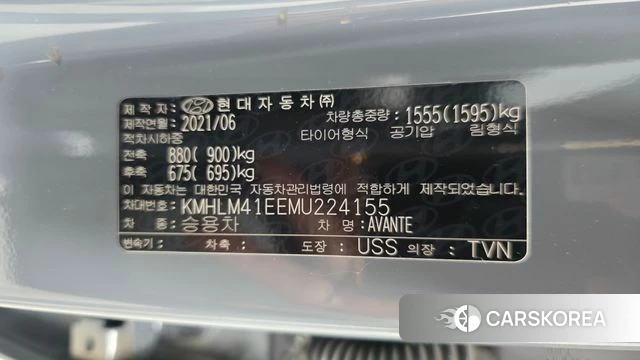 Hyundai Avante (CN7) id 4316871 из Кореи 19