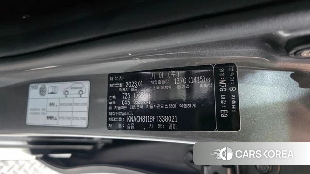 Kia The New Kia Ray id 4650436 из Кореи 19