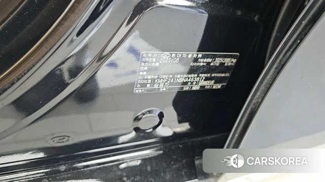 Hyundai The New Grandeur IG id 4641713 из Кореи 19