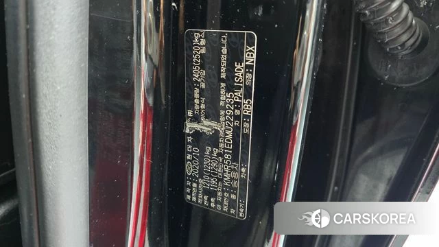 Hyundai Palisade id 4203083 из Кореи 19