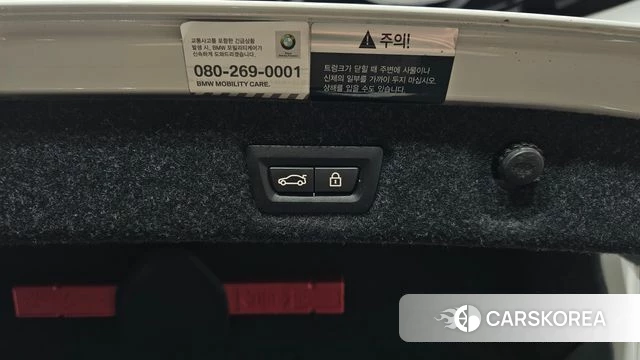 BMW 5 Series (G30) id 4294219 из Кореи 19