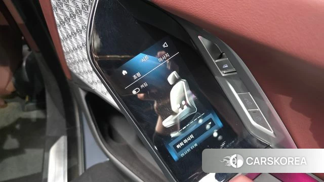 BMW i7 (G70) id 4640554 из Кореи 19