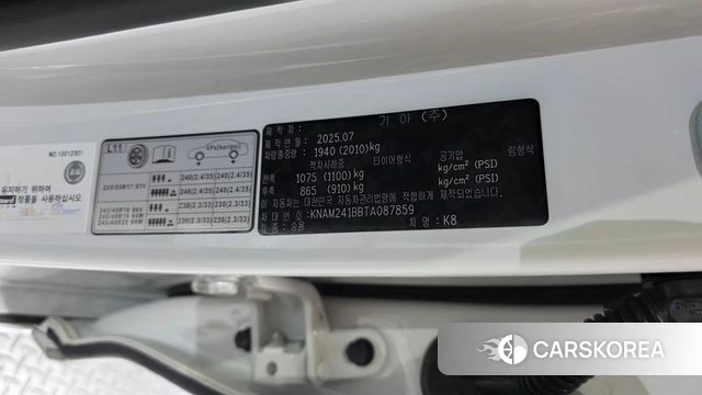 Kia The New K8 id 4644914 из Кореи 19