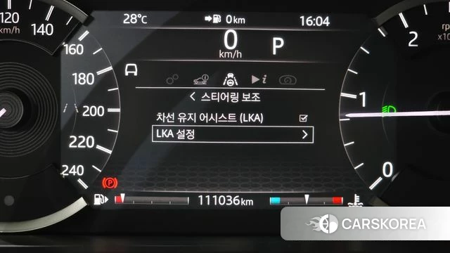 Land Rover Discovery Sports 2nd Generation id 4651701 из Кореи 19