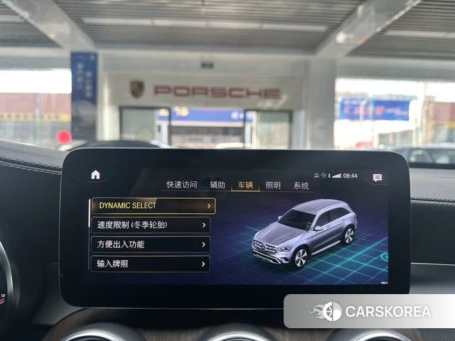 Mercedes-Benz GLC id 4297274 из Китая 19