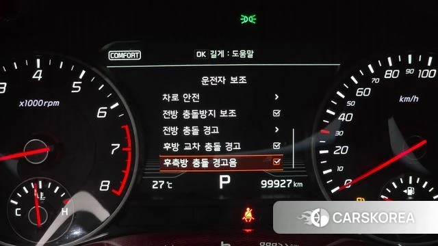 Kia Stinger id 4403621 из Кореи 19
