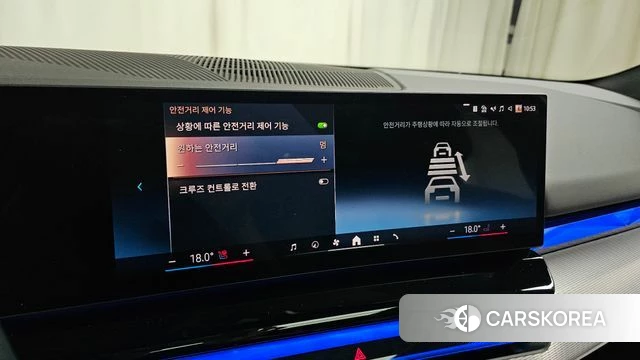 BMW 5 Series (G60) id 4230274 из Кореи 19