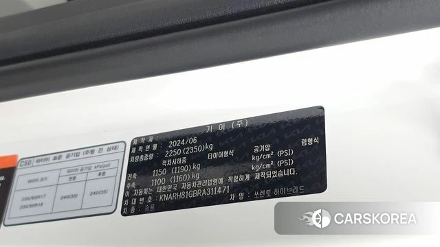 Kia The New Sorento 4th Generation id 4505647 из Кореи 19