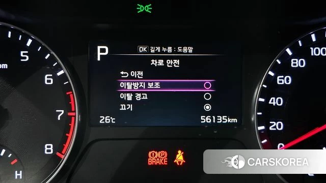 Kia The New K3 2nd generation id 4650154 из Кореи 19