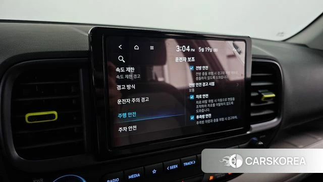 Hyundai Venue id 4342934 из Кореи 19