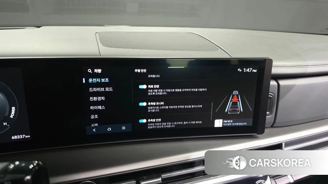 Hyundai Santa Fe (MX5) id 4494013 из Кореи 19