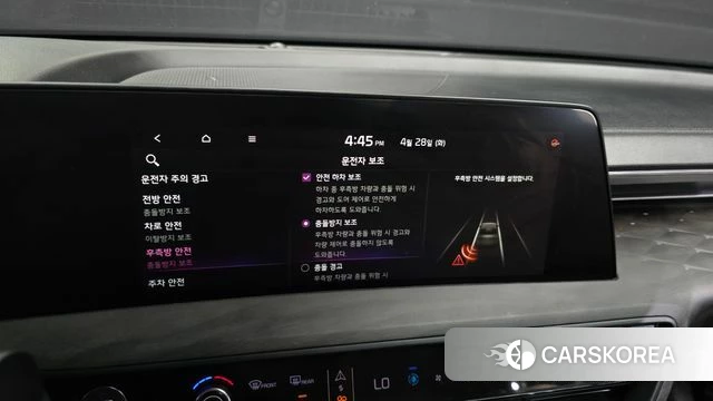 Kia K8 id 4231173 из Кореи 19