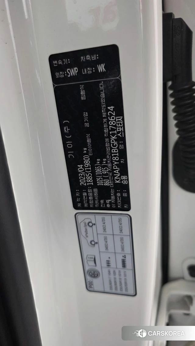 Kia Sportage 5th Generation id 4763186 из Кореи 18