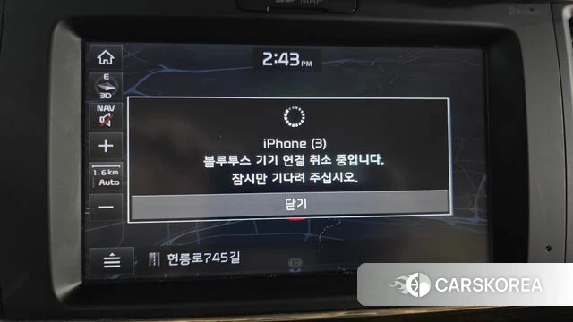 Kia The New Carnival id 4693885 из Кореи 19