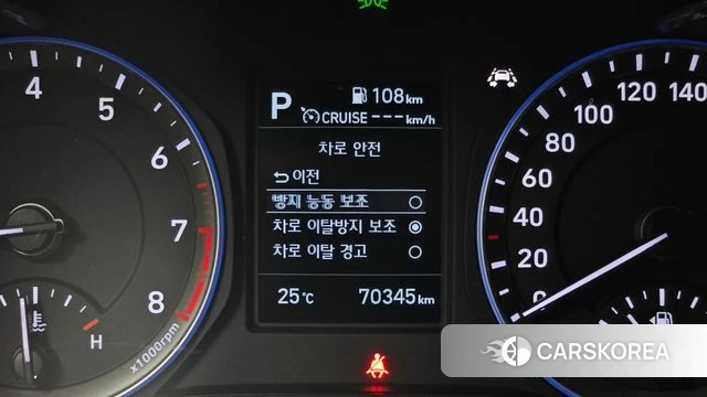 Hyundai Kona id 4424118 из Кореи 19