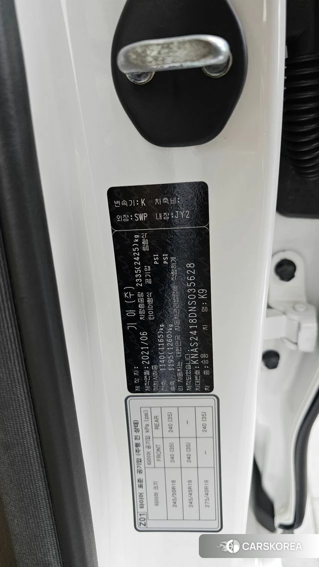 Kia The New K9 2nd generation id 4646642 из Кореи 19