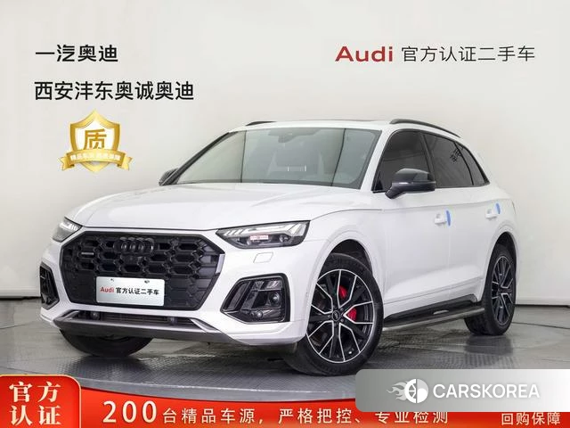 Audi Q5L id 4260819 из Китая 19