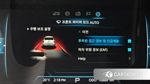Ssangyong Berry New Tivoli id 4775812 из Кореи 19