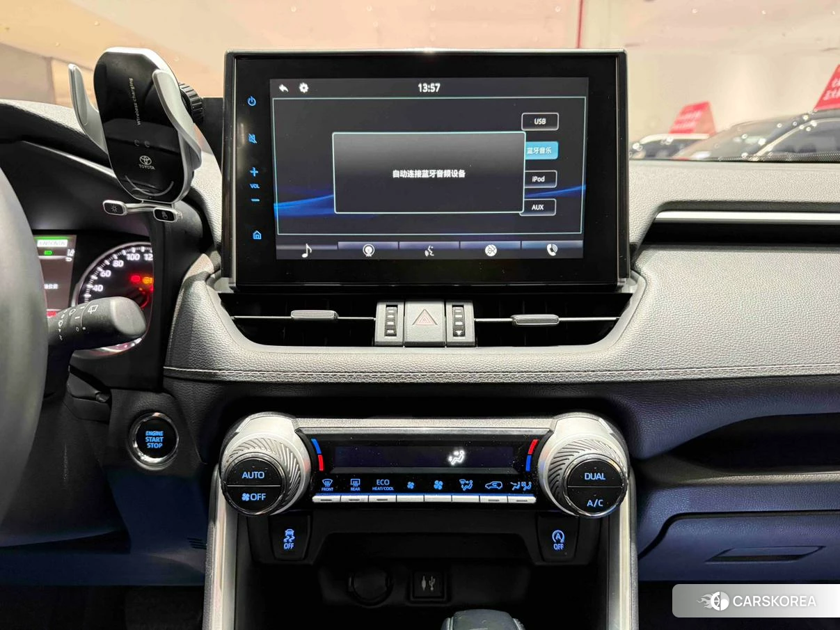 Toyota Wilanda id 4479259 из Китая 19